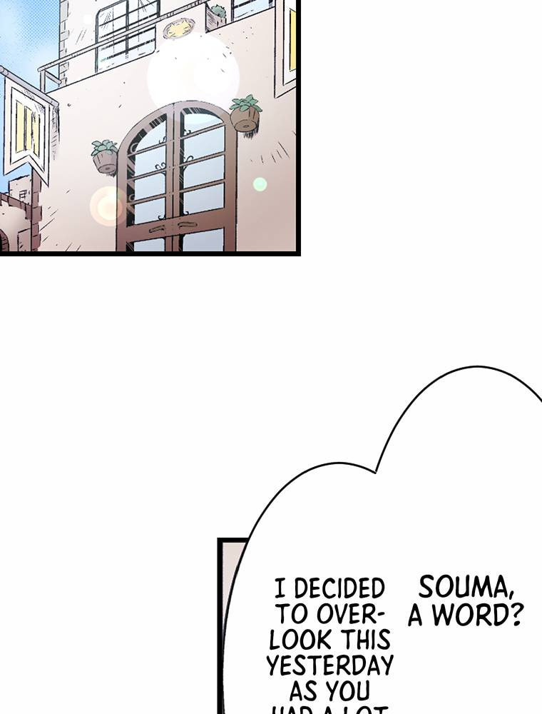 Only I Know That This World is a Game Chapter 60 page 7 - 