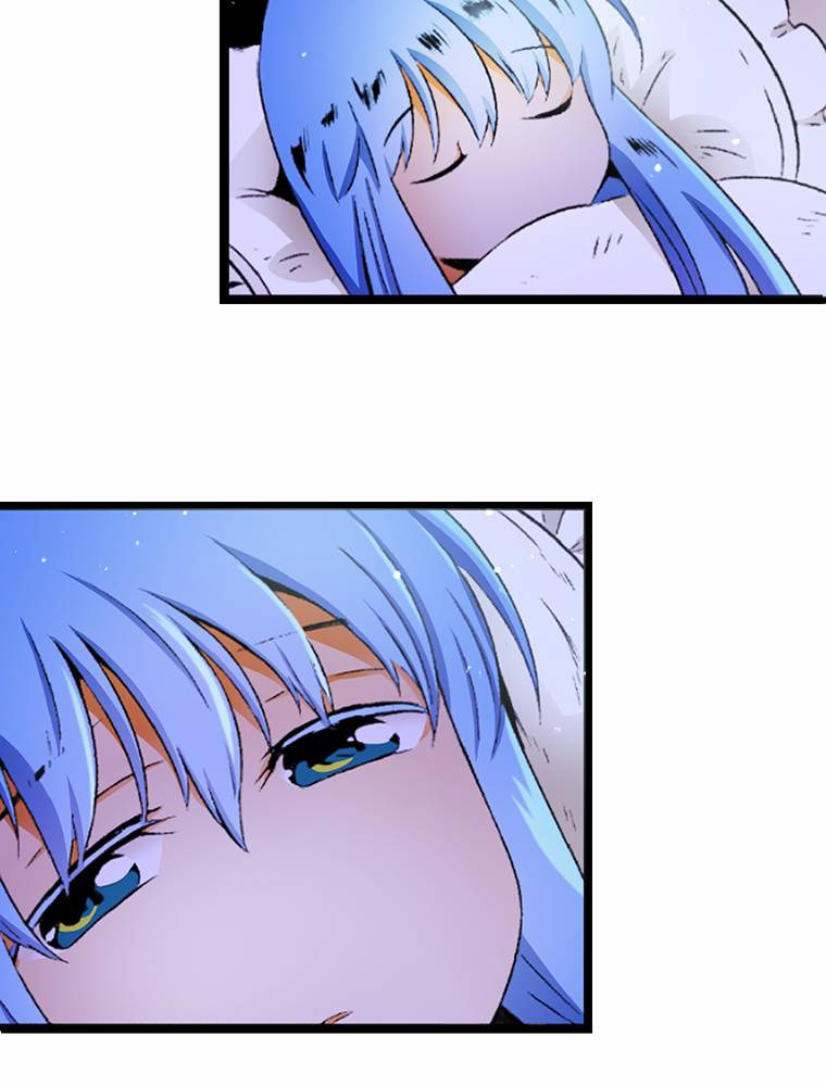 Only I Know That This World is a Game Chapter 60 page 72 - 