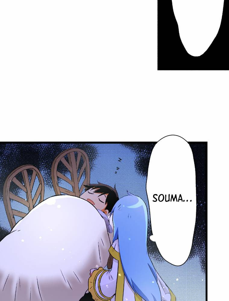Only I Know That This World is a Game Chapter 60 page 75 - 