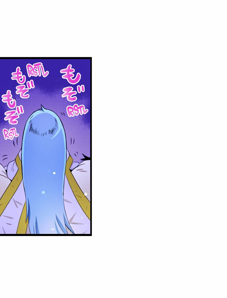 Only I Know That This World is a Game Chapter 60 page 77 - 