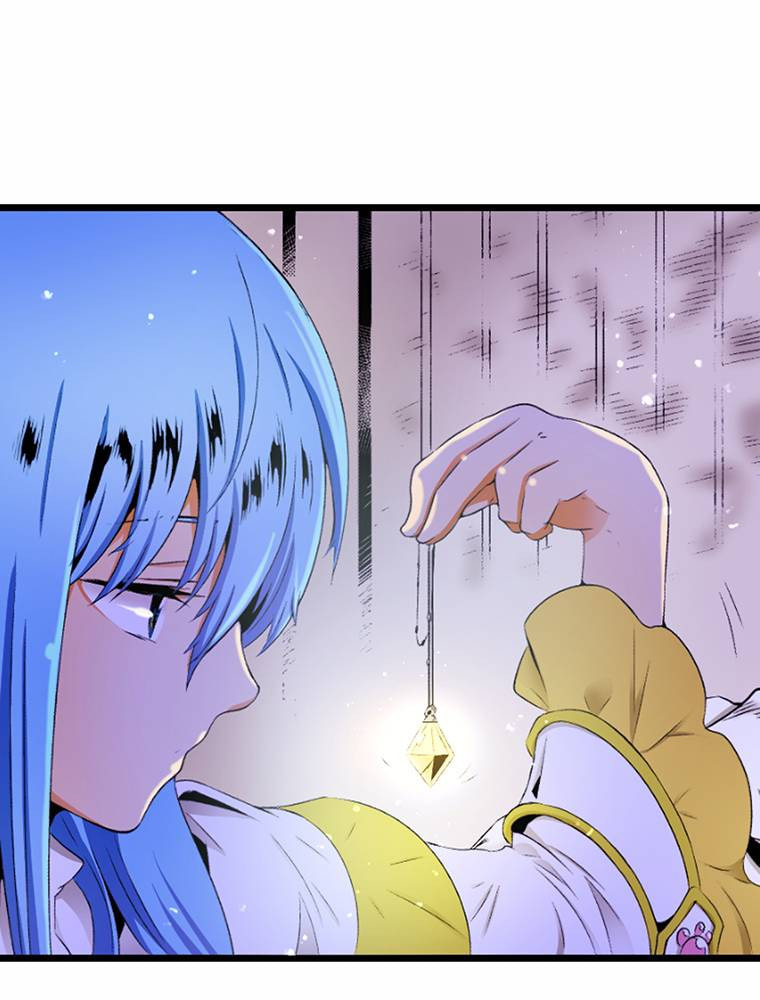 Only I Know That This World is a Game Chapter 60 page 78 - 