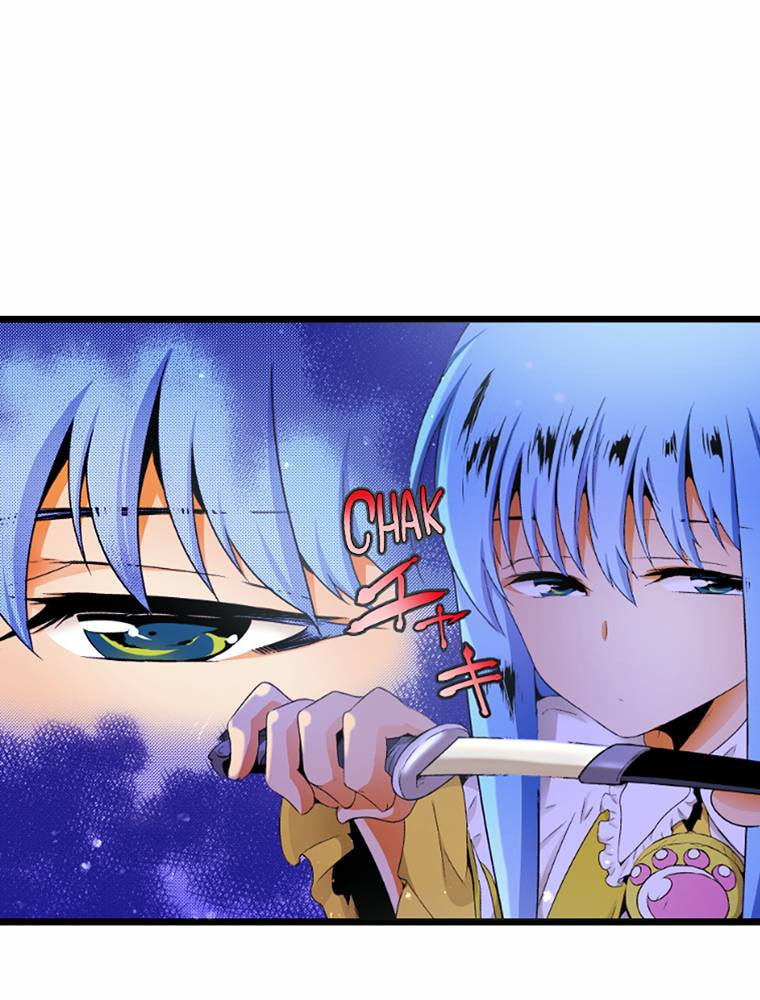 Only I Know That This World is a Game Chapter 60 page 80 - 
