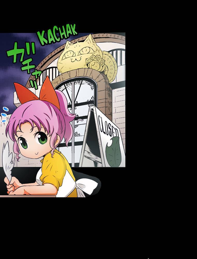 Only I Know That This World is a Game Chapter 61 page 15 - 