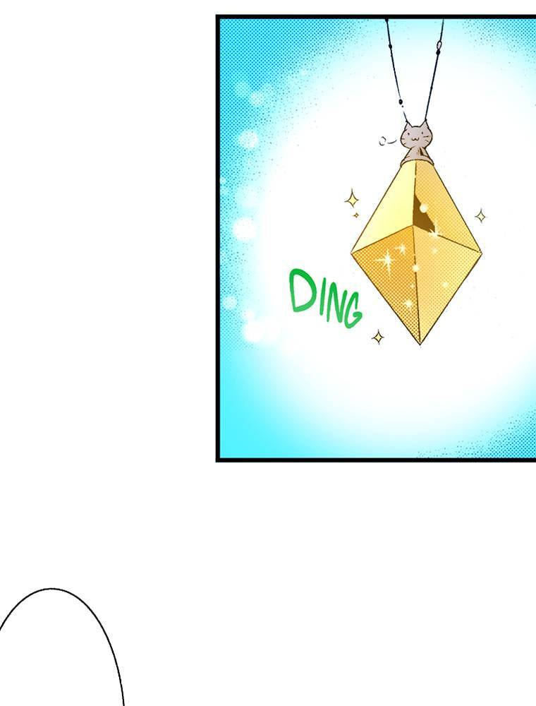 Only I Know That This World is a Game Chapter 61 page 20 - 
