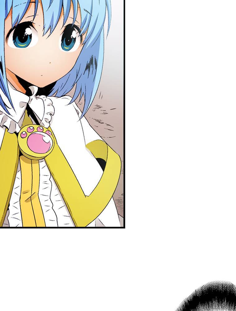 Only I Know That This World is a Game Chapter 61 page 34 - 