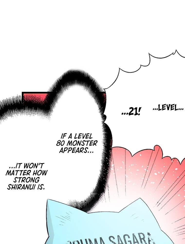 Only I Know That This World is a Game Chapter 61 page 36 - 