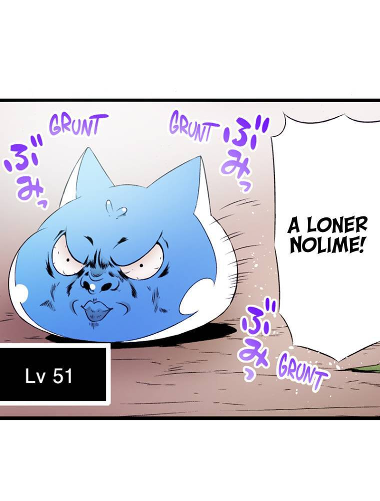 Only I Know That This World is a Game Chapter 61 page 51 - 