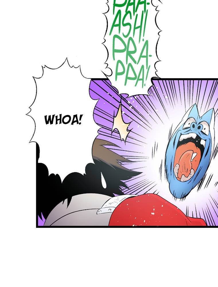 Only I Know That This World is a Game Chapter 61 page 55 - 