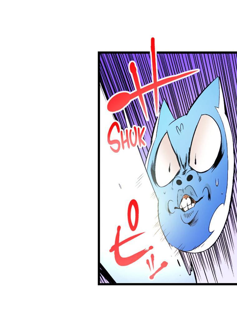 Only I Know That This World is a Game Chapter 61 page 61 - 