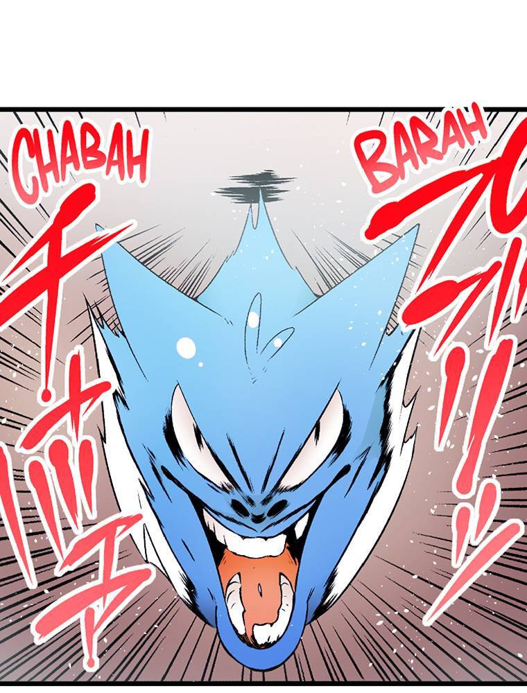 Only I Know That This World is a Game Chapter 61 page 64 - 
