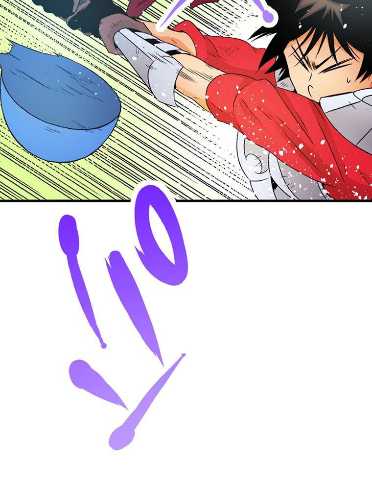 Only I Know That This World is a Game Chapter 61 page 67 - 