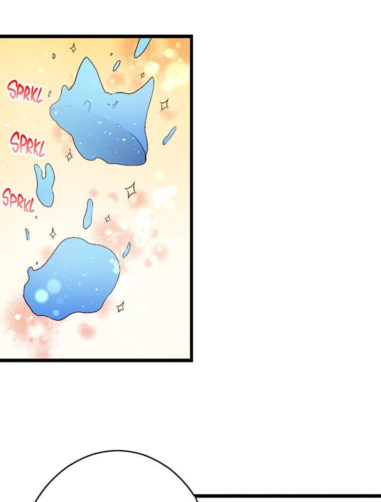 Only I Know That This World is a Game Chapter 61 page 69 - 