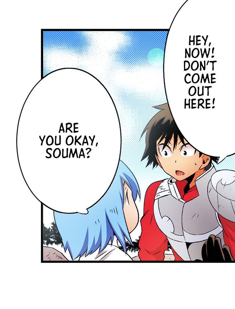Only I Know That This World is a Game Chapter 61 page 76 - 