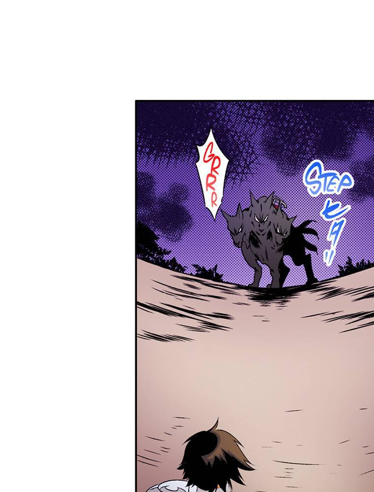 Only I Know That This World is a Game Chapter 62 page 1 - 
