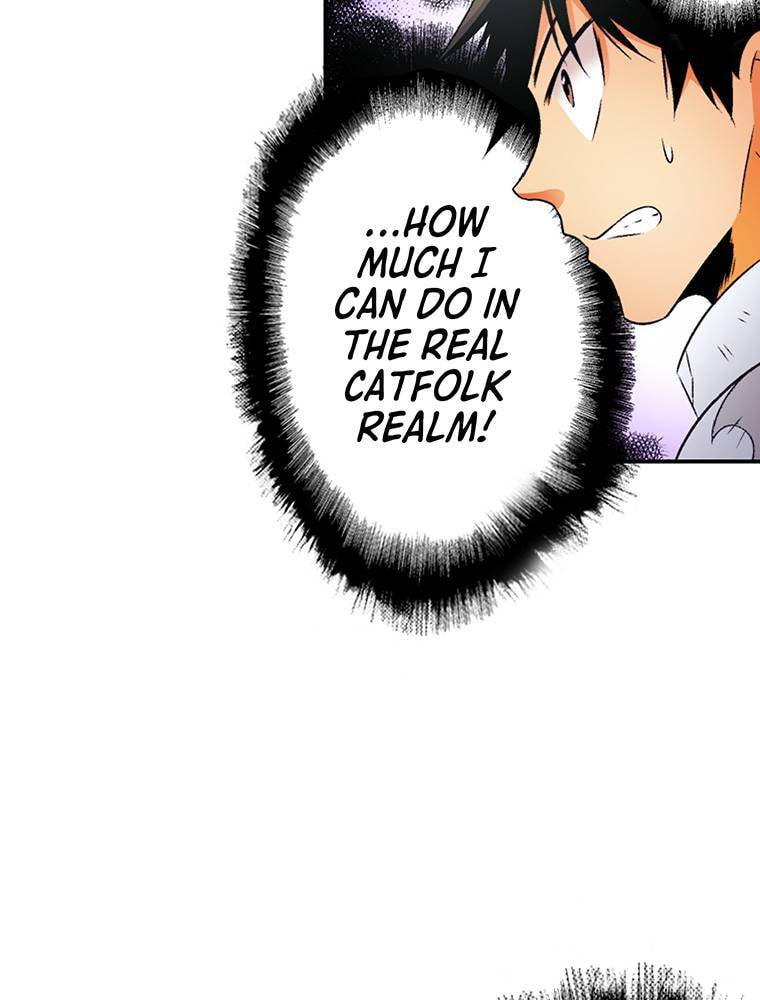 Only I Know That This World is a Game Chapter 62 page 11 - 