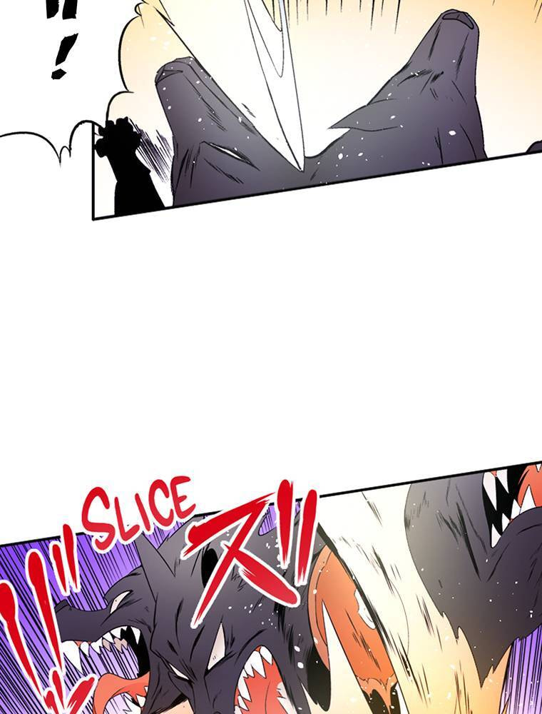 Only I Know That This World is a Game Chapter 62 page 26 - 