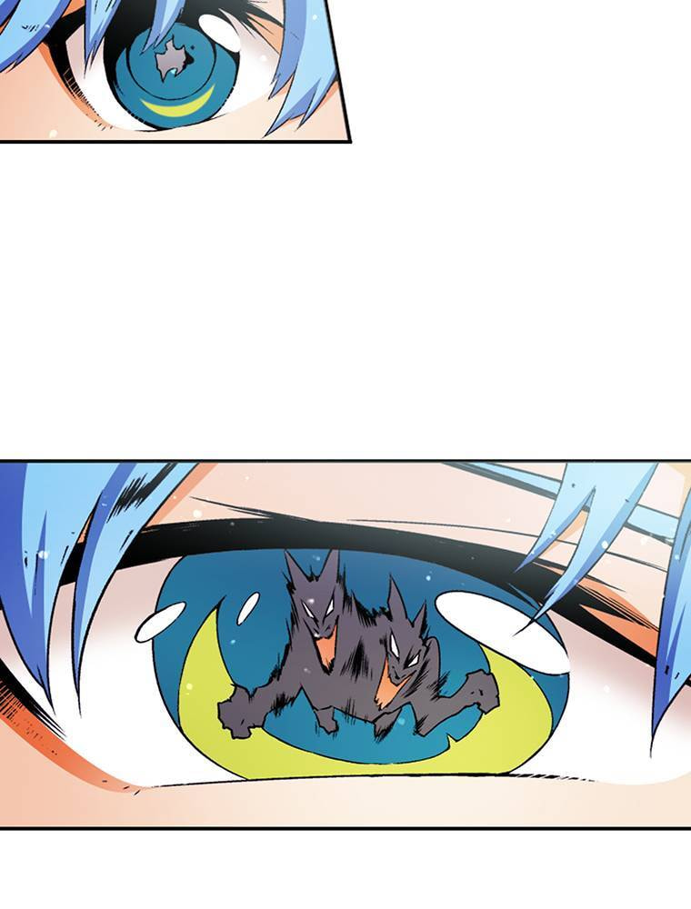 Only I Know That This World is a Game Chapter 62 page 40 - 