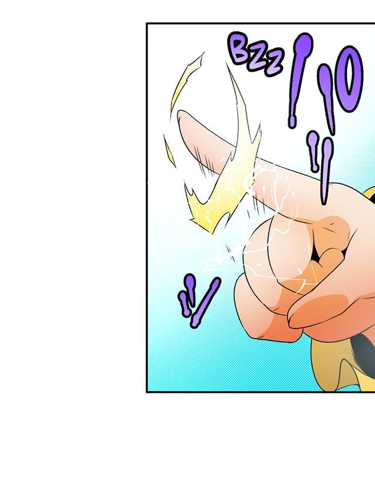 Only I Know That This World is a Game Chapter 62 page 42 - 