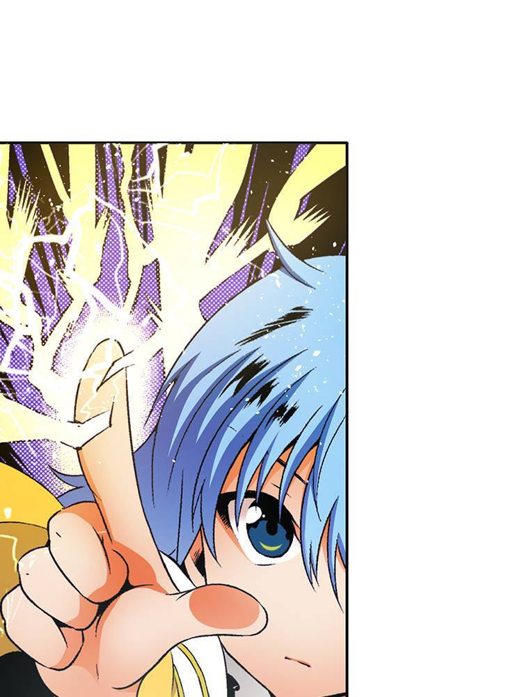 Only I Know That This World is a Game Chapter 62 page 46 - 