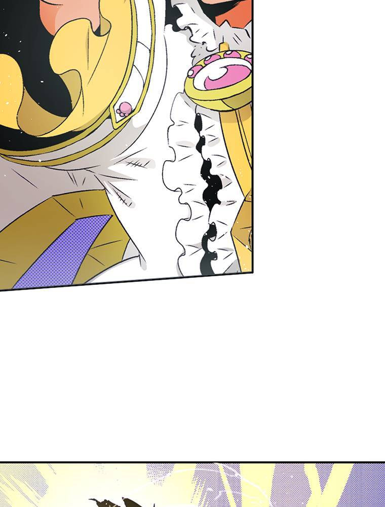 Only I Know That This World is a Game Chapter 62 page 47 - 