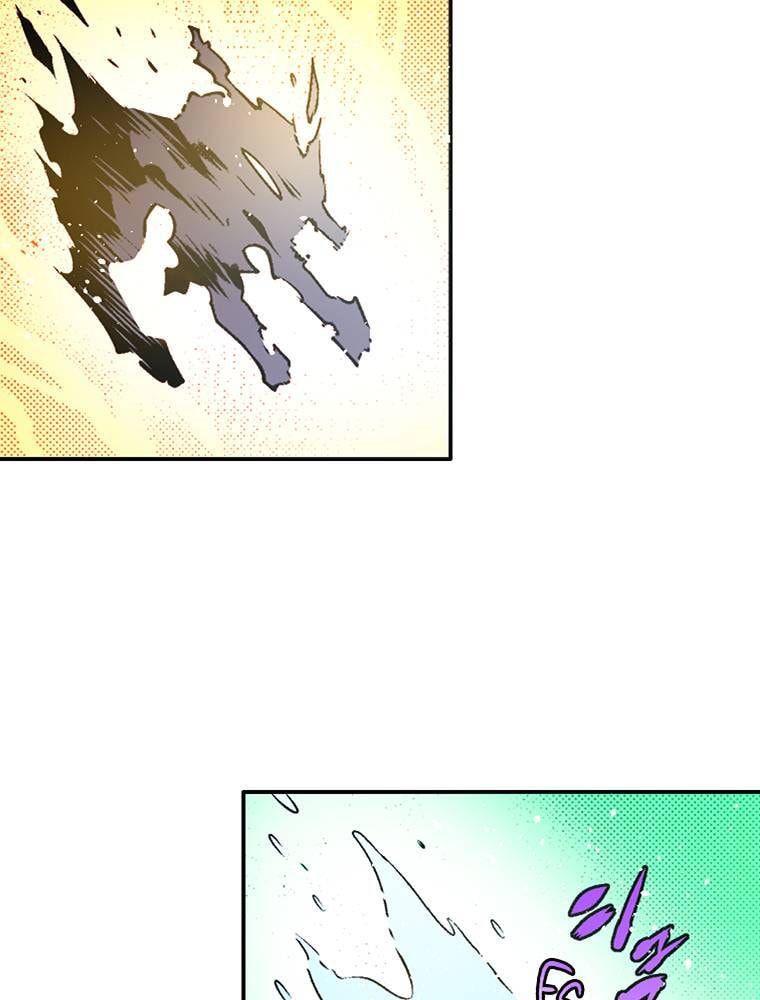 Only I Know That This World is a Game Chapter 62 page 50 - 