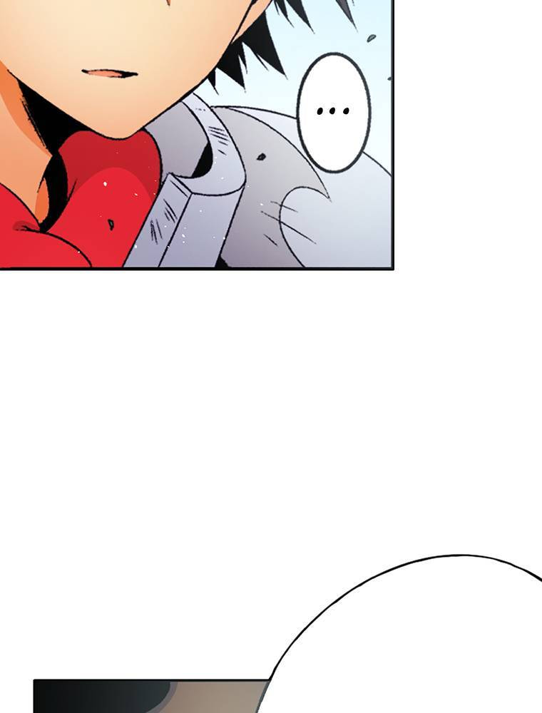 Only I Know That This World is a Game Chapter 62 page 53 - 