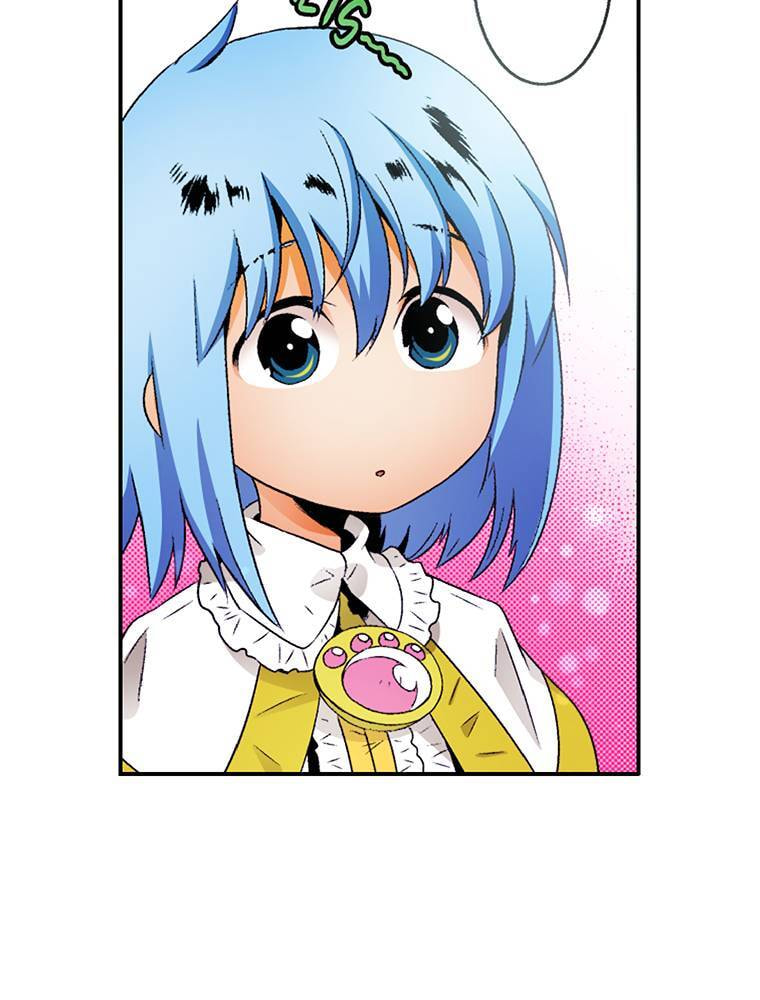 Only I Know That This World is a Game Chapter 62 page 57 - 