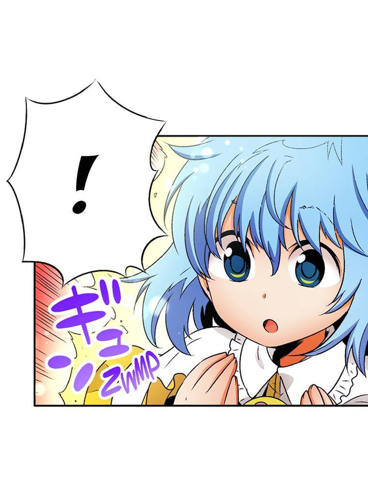 Only I Know That This World is a Game Chapter 62 page 61 - 
