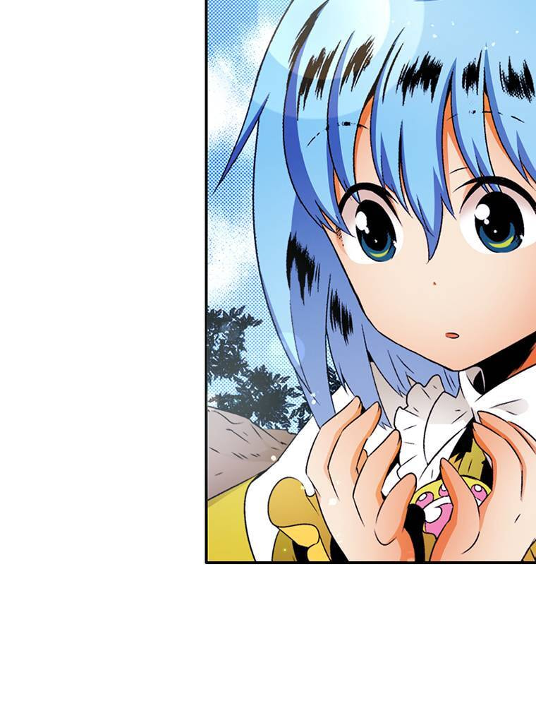 Only I Know That This World is a Game Chapter 62 page 65 - 