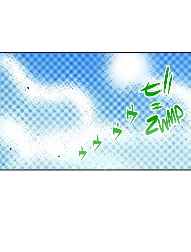 Only I Know That This World is a Game Chapter 62 page 66 - 
