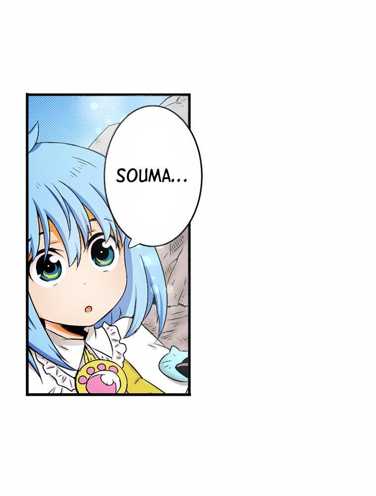 Only I Know That This World is a Game Chapter 63 page 16 - 