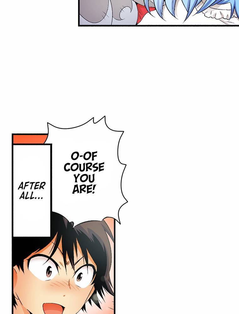 Only I Know That This World is a Game Chapter 63 page 18 - 