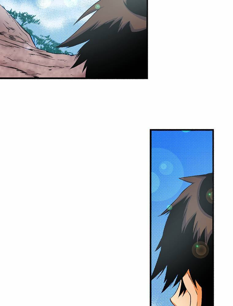 Only I Know That This World is a Game Chapter 63 page 26 - 