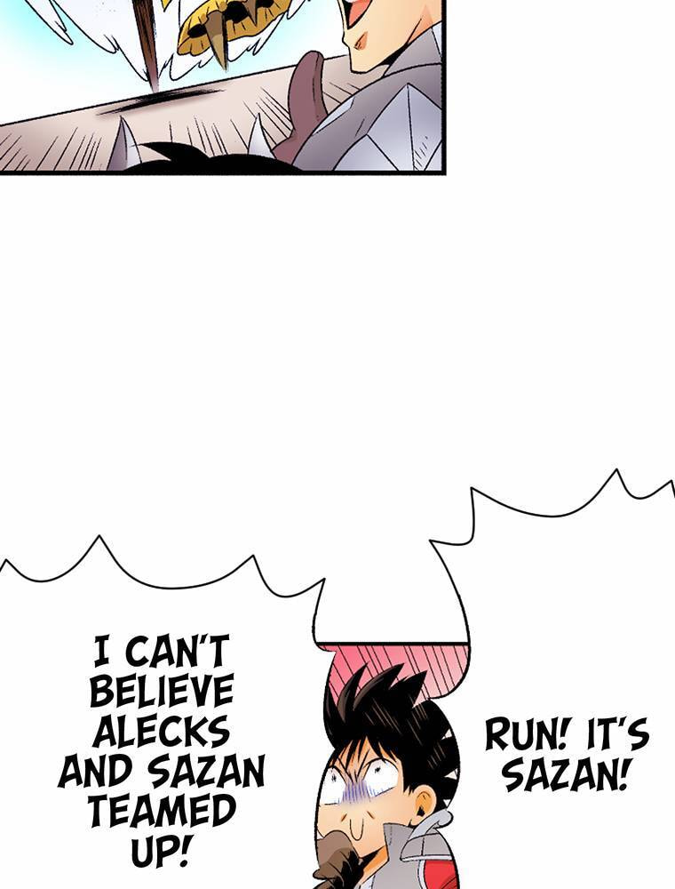 Only I Know That This World is a Game Chapter 63 page 63 - 