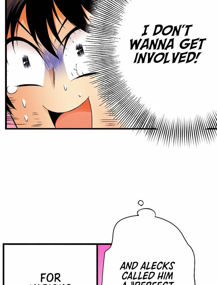 Only I Know That This World is a Game Chapter 63 page 65 - 