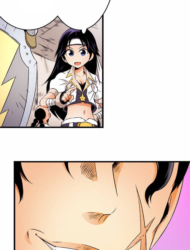 Only I Know That This World is a Game Chapter 63 page 70 - 