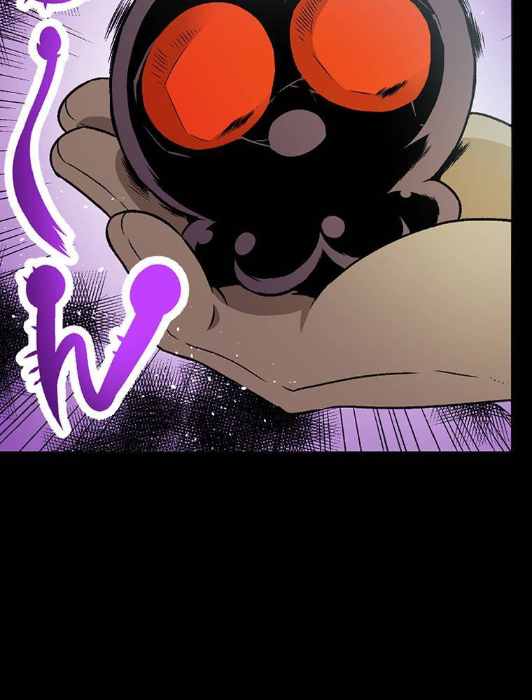 Only I Know That This World is a Game Chapter 64 page 12 - 