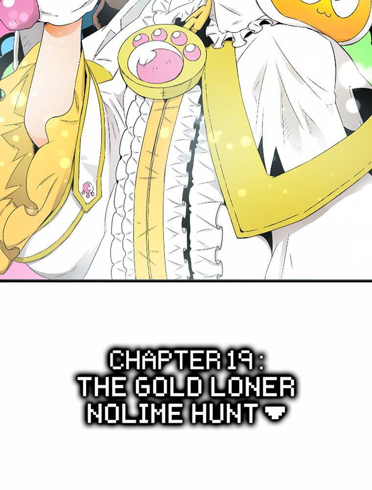Only I Know That This World is a Game Chapter 64 page 19 - 