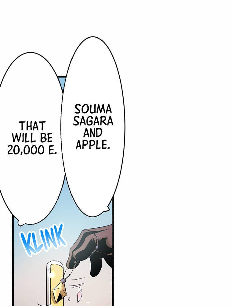 Only I Know That This World is a Game Chapter 64 page 23 - 