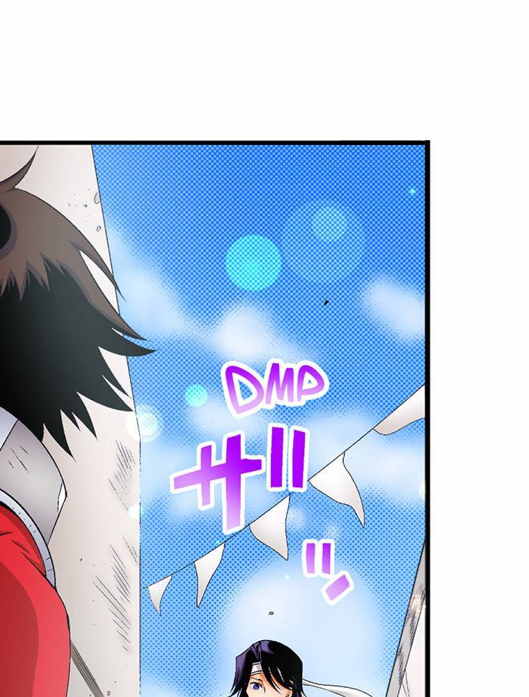 Only I Know That This World is a Game Chapter 64 page 67 - 