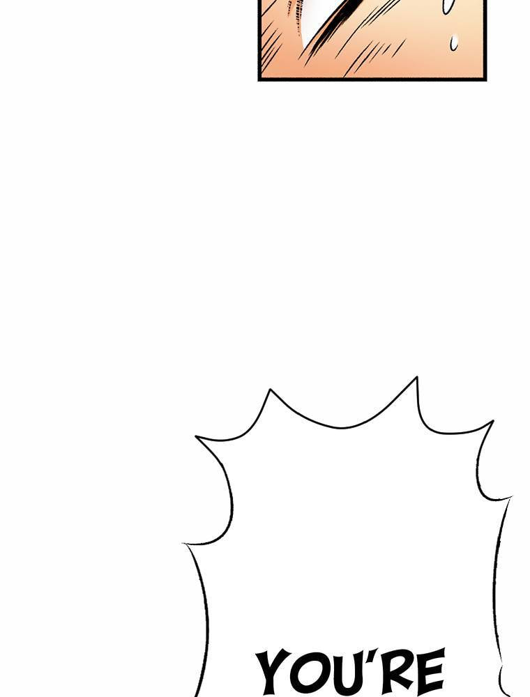 Only I Know That This World is a Game Chapter 64 page 88 - 
