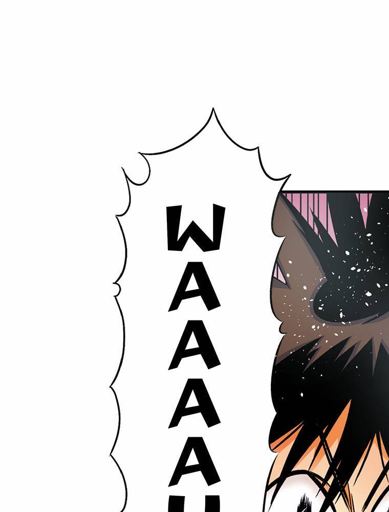 Only I Know That This World is a Game Chapter 65 page 1 - 