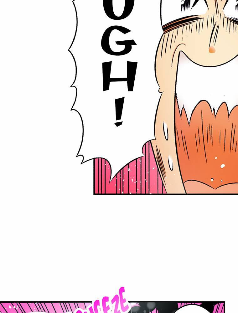 Only I Know That This World is a Game Chapter 65 page 2 - 