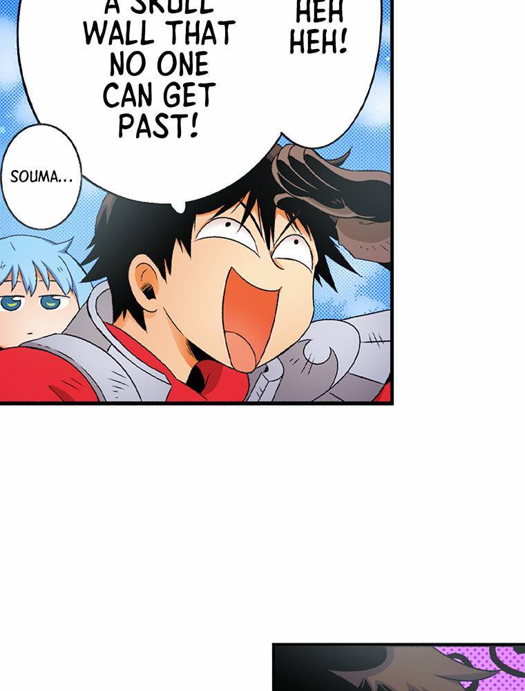 Only I Know That This World is a Game Chapter 65 page 107 - 
