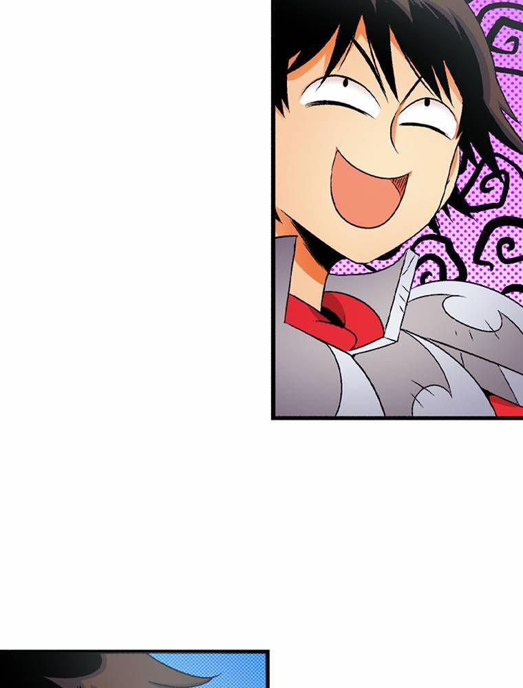 Only I Know That This World is a Game Chapter 65 page 108 - 
