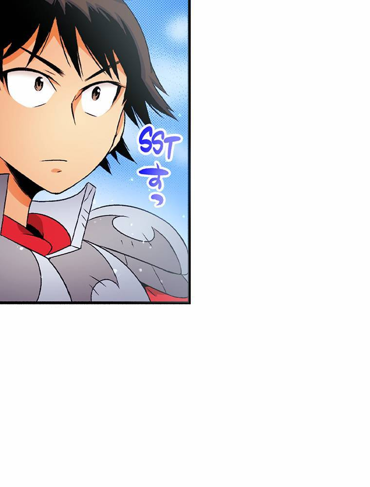 Only I Know That This World is a Game Chapter 65 page 109 - 