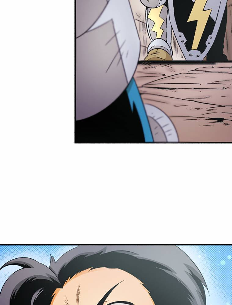 Only I Know That This World is a Game Chapter 65 page 20 - 