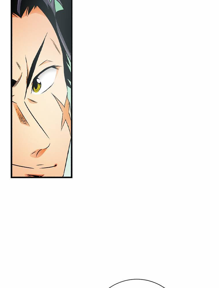 Only I Know That This World is a Game Chapter 65 page 46 - 
