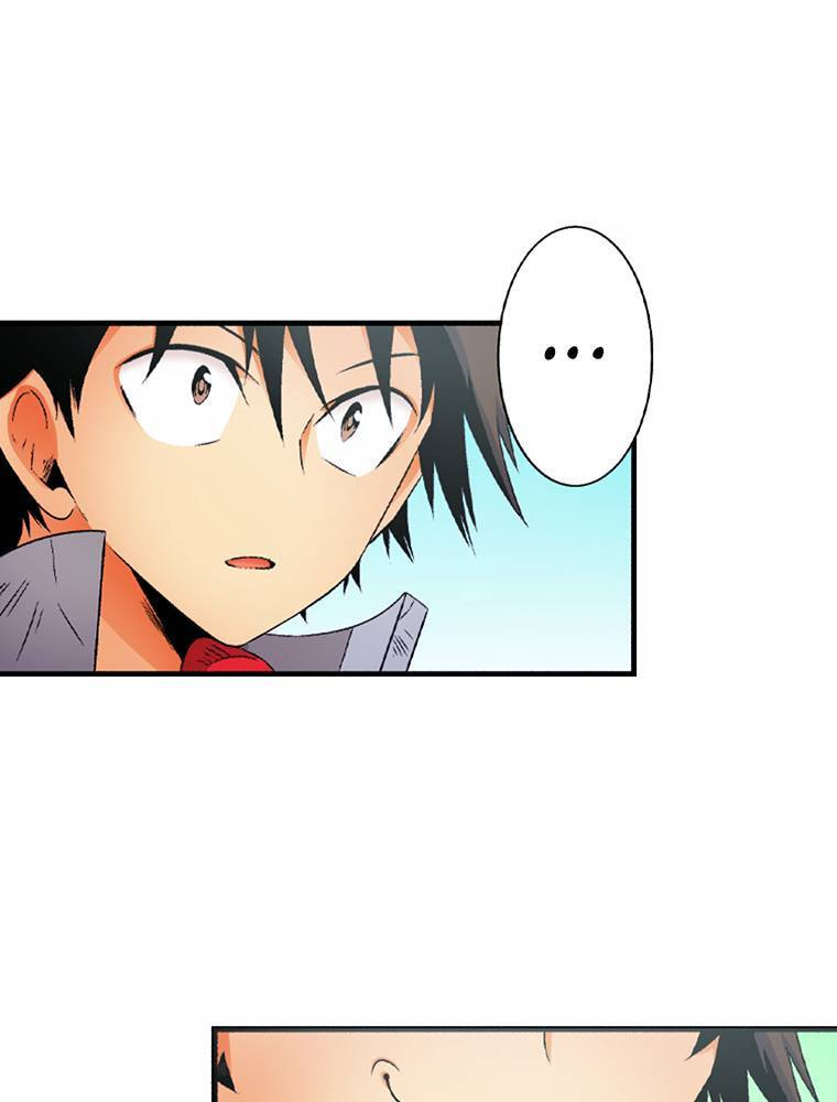 Only I Know That This World is a Game Chapter 65 page 49 - 