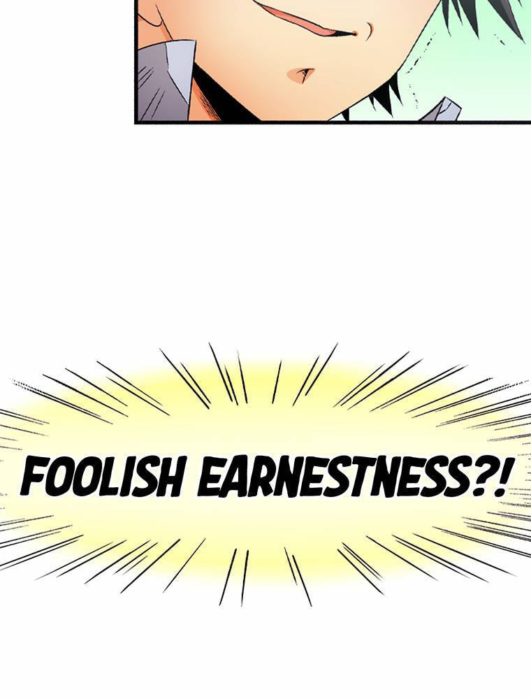 Only I Know That This World is a Game Chapter 65 page 50 - 